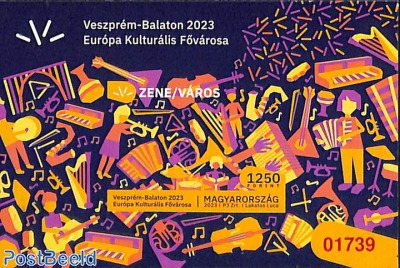 Veszprém, European cultural capital s/s, imperforated, red number