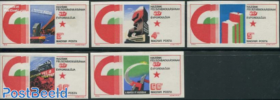 30 Years liberation 5v imperforated