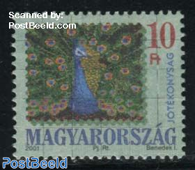 Peacock, stamp mosaic 1v
