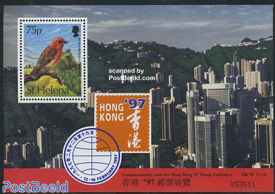 Hong Kong stamp exhibition s/s