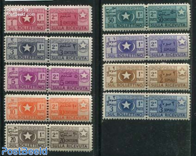 Parcel stamps 9v [:]