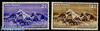 Mount Everest 2v