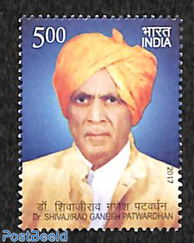 Dr. Shivajirao GaneshPatwardhan 1v