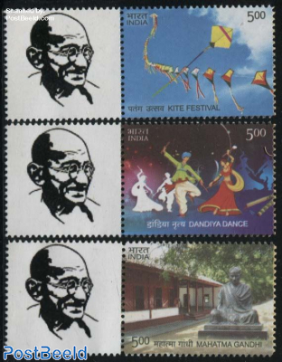My Stamp 3v+tabs, Gujarat