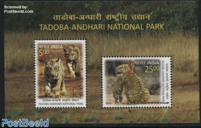 Tadoba-Andhari National Park s/s