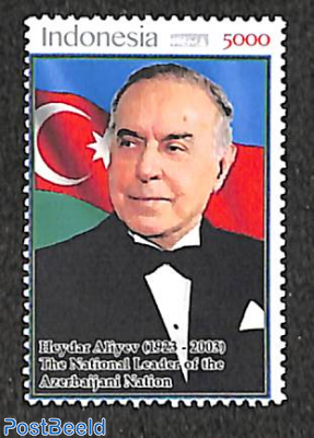 Haydar Aliyev Center Baku 1v