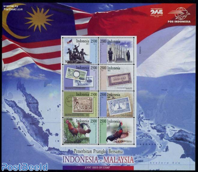 Indonesia-Malaysia joint issue 8v m/s