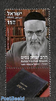 Rabbi Yitzak Nissim 1v