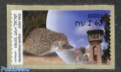 Automat stamp, hedgehog 1v s-a (face value may vary)