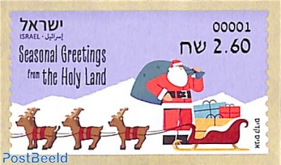 Automat stamp, Christmas 1v