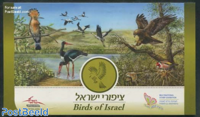 Birds of Israel booklet