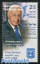 Ariel Sharon 1v