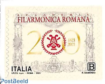 200 years Roman Philharmonic academy 1v s-a