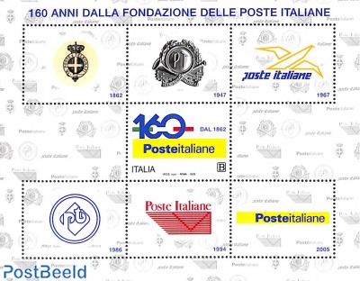 160 years Italian Post s/s