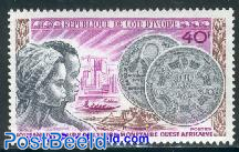 West African Monetary Union 1v