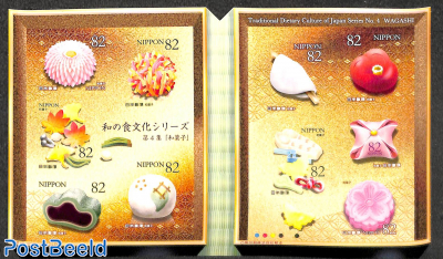 Tradional Sweets 10v in foil booklet