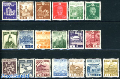 Stamps from Japan -  - The free online stampcatalogue  with over 500.000 stamps listed.