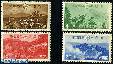 Stamps from Japan - Freestampcatalogue.com - The free online 