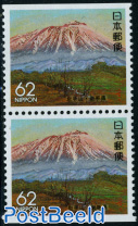 Iwate mountain booklet pair