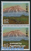 Iwate mountain bottom booklet pair