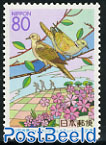Saitama, birds 1v