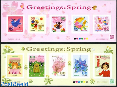 Spring greetings 10v s-a (2 m/s)