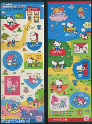 Hello Kitty, summer greetings 20v s-a (2 m/s)