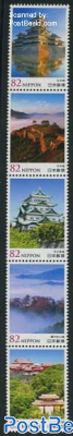 Japanese Castle Series No. 3 5v [::::]