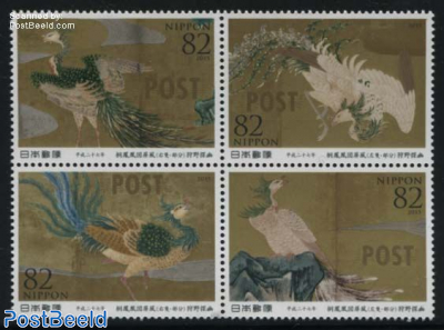 Philately Week 4v [+]