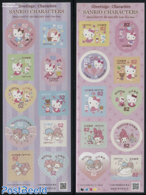 Greeting Stamps, Sanrio Characters 20v s-a in 2 foil booklets