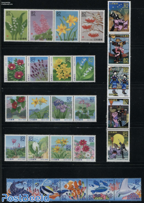 Regional Stamps, New Values 26v