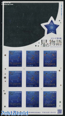 Tales from Stars s-a m/s (4 different stamps)