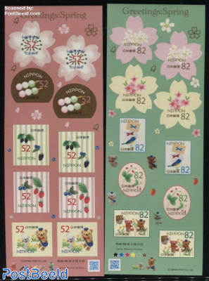 Spring Greetings 20v s-a (2x10 stamps on foil sheets)