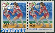 Volleyball bottom booklet pair