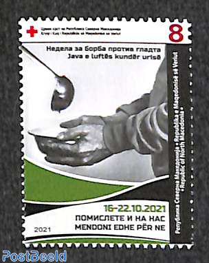 Welfare stamp, red cross 1v