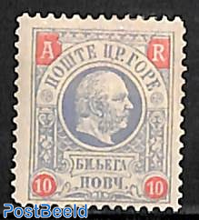 Newspaper stamp 1v