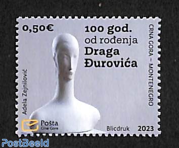 Draga Durovica 1v