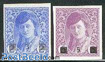 Overprints on newspaper stamps 2v