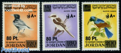 Birds, overprints 3v