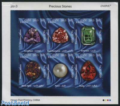 Precious Stones 6v m/s