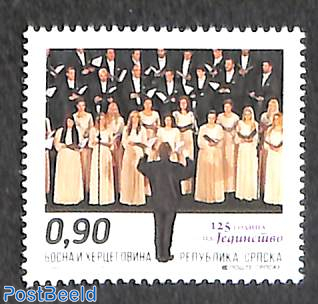 Jedinstvo choir 1v