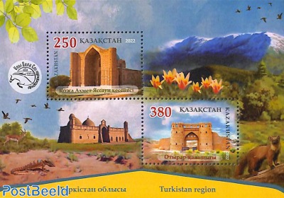 Turkistan region s/s