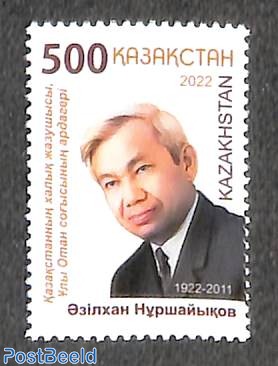 Azilkhan Nurshaikhov 1v