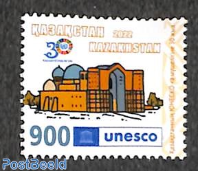 30 years UNESCO membership 1v