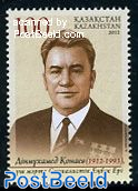 Dinmukhamed Konayev 1v
