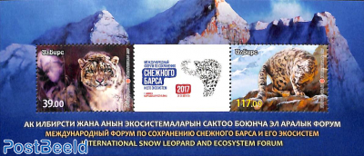 Snow Leopard and Ecosystem Forum s/s