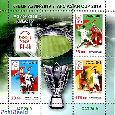 Stamp 2019 Kyrgyzstan Asian Football Championship S S 2019