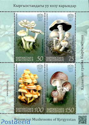 Poisened mushrooms 4v m/s