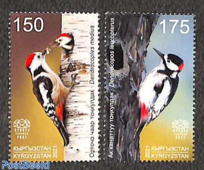 Woodpeckers 2v, joint issue Croatia