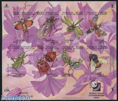 Insects 8v imperforated m/s